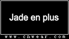 JADE EN PLUS (加是女裝)