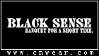 BLACK SENSE (貝雷紳士)
