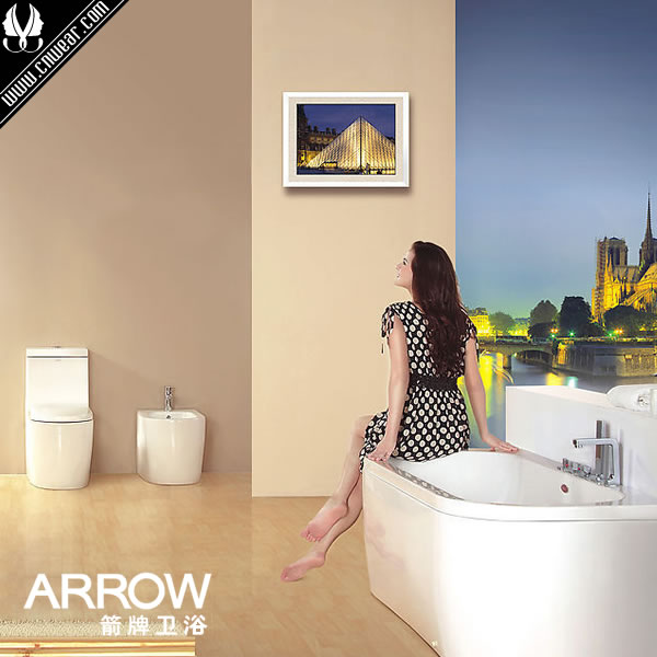 ARROW 箭牌衛浴品牌形象展示