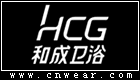 和成衛浴 HCG