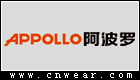 阿波羅 APOLLO