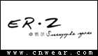 卓依爾 ER.Z SNUGGLE YOU (ERZ)