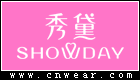SHOWDAY 秀黛內衣