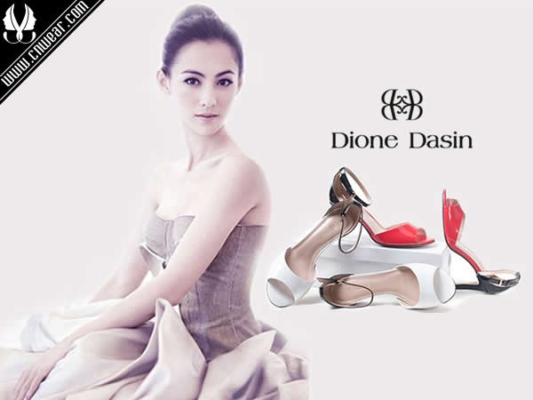 Dione Dasin (迪歐妮.蒂盛)品牌形象展示