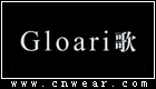 Gloari 歌 (女裝)