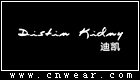 Distin Kidny (迪凱)