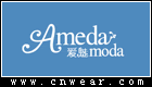愛魅 Ameda (Ameda Moda)