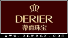 DERIER 蒂爵珠寶