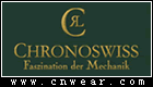 Chronoswiss 瑞寶手表