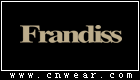 富蘭帝斯 FRANDISS品牌LOGO