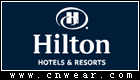 希爾頓 Hilton