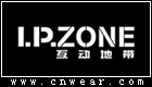 I.P.ZONE 互動(dòng)地帶