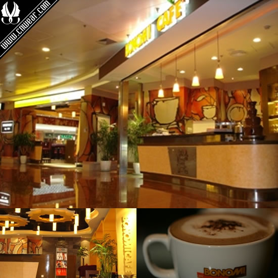 波諾米咖啡 Bonomi Cafe品牌形象展示