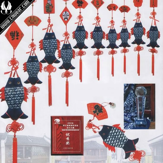 吳越人家 WYRJ品牌形象展示