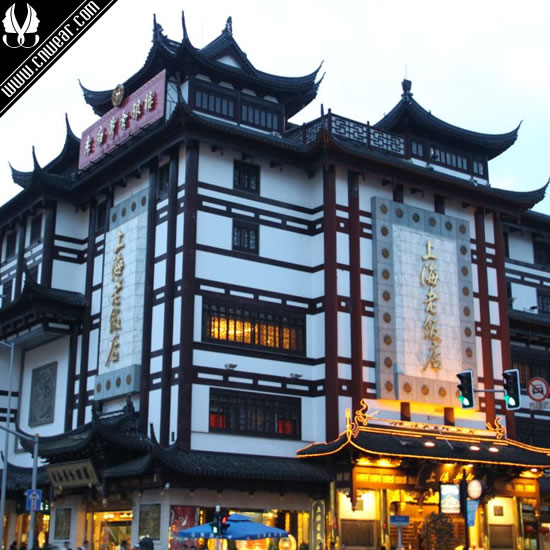 上海老飯店 Shanghai Classical Hotel (Laofandian)品牌形象展示