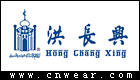 洪長興 Hongchangxing Restaurant