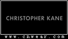 Christopher Kane (克里斯托弗.凱恩)