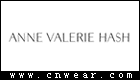 Anne Valerie Hash (安妮.瓦萊麗.哈什)