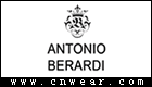 Antonio Berardi (安東尼奧.貝拉迪)
