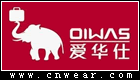 愛華仕 OIWAS