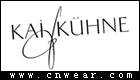 Kai Kuhne (凱屈內)
