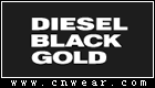 Diesel Black Gold (迪賽黑金)