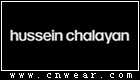 Hussein Chalayan (候塞因.卡拉揚)