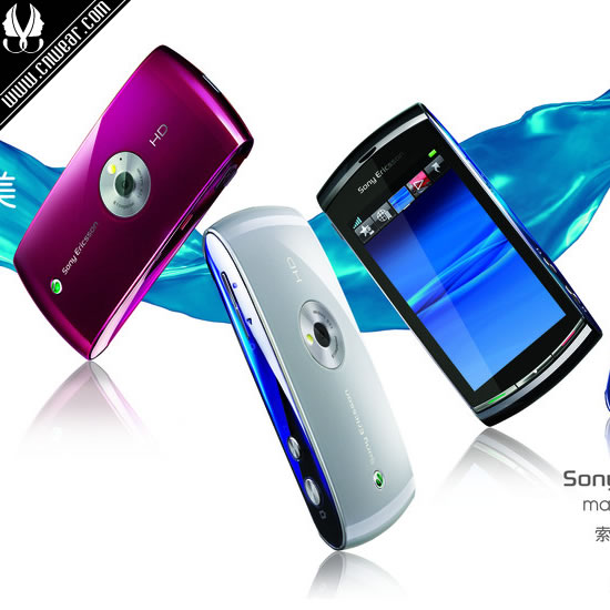 SONY ERICSSON (索愛/索尼愛立信 )品牌形象展示