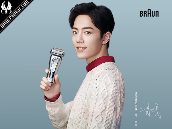 BRAUN (德國博朗)品牌形象展示
