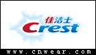 佳潔士 Crest