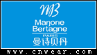曼詩貝丹 Marjorie Bertagne