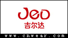 吉爾達 JED
