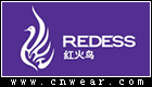 紅火鳥 REDESS