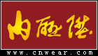內聯升 NLSYX