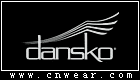鄧肯 Dansko