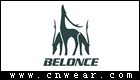 佰倫森 BELONCE