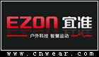 宜準 EZON