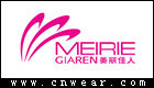 美麗佳人 MEIRIEGIAREN