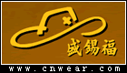盛錫福 ShengXiFu