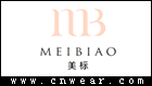 美標服飾
