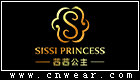 SISSIOK 茜茜公主(內衣)