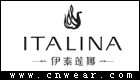 伊泰蓮娜 ITALINA