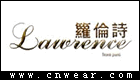 籮倫詩 Lawrence
