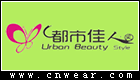 都市佳人風(fēng) Urban Beauty Style