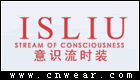 ISLIU (意識流女裝)