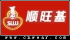 順旺基 SWJ