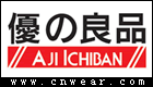 優(yōu)之良品 AJICHIBAN