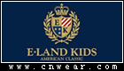 E.LAND KIDS (衣戀童裝)