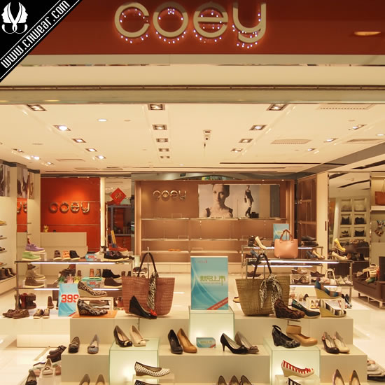 COEY (酷麗)品牌形象展示