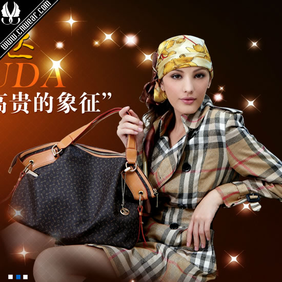 金路達 JINLUDA品牌形象展示